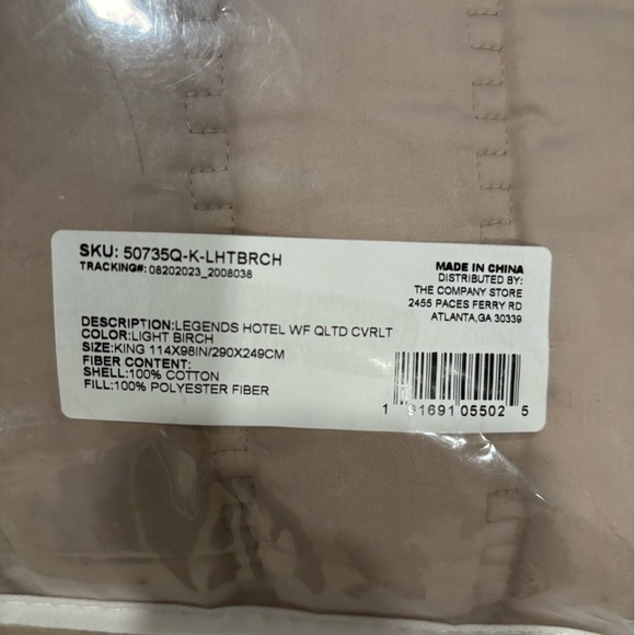 The Company Store
Sateen Quilted Coverlet - Light Birch, King/Cal King - Picture 4 of 4